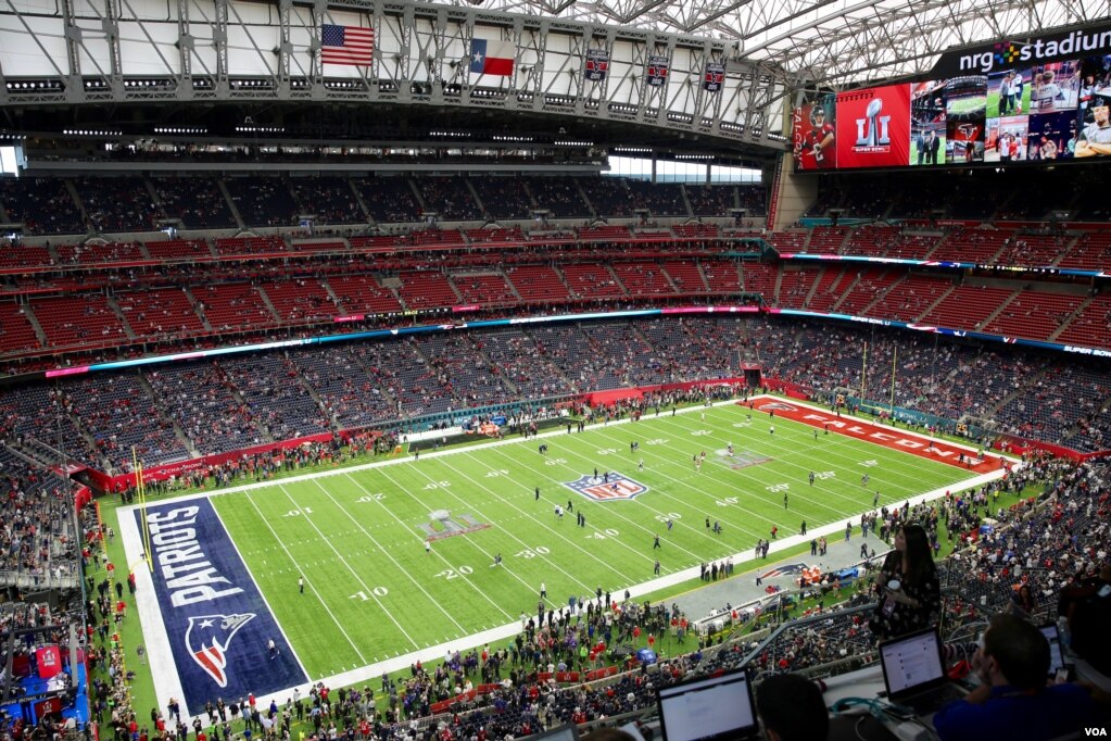 NRG Stadium (Houston), Mundial 2026